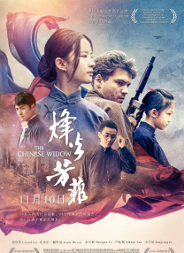 亚洲老汉色